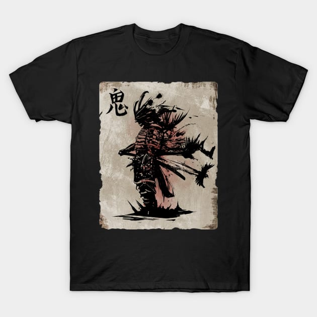 Samurai Warrior Bushido T-Shirt by Dojaja